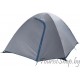 Трехместная палатка Quechua Tent 100 в аренду