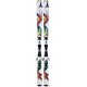 Горные лыжи детские в аренду