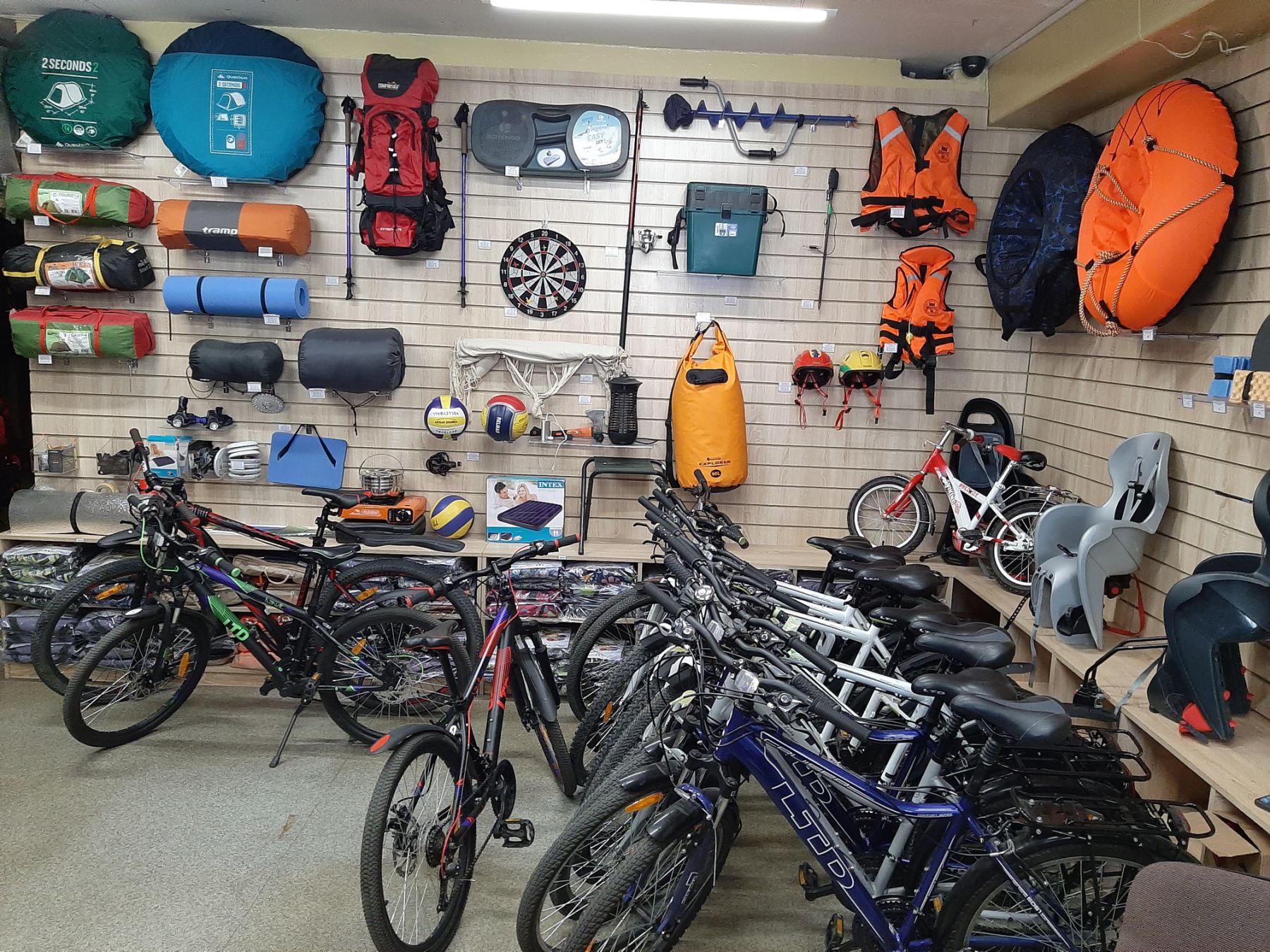 Пункт проката TouristShop
